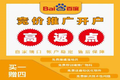 抖音广告案例：信息流广告的创意灵感